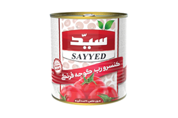تصویر 3 از خرید و قیمت رب گوجه سید + فروش صادراتی